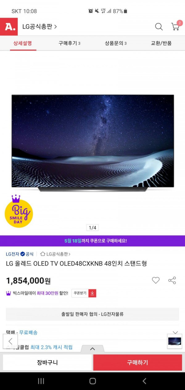 16212135921593.jpg