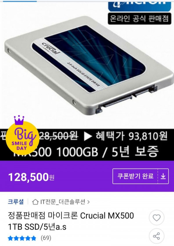16212136000345.jpg