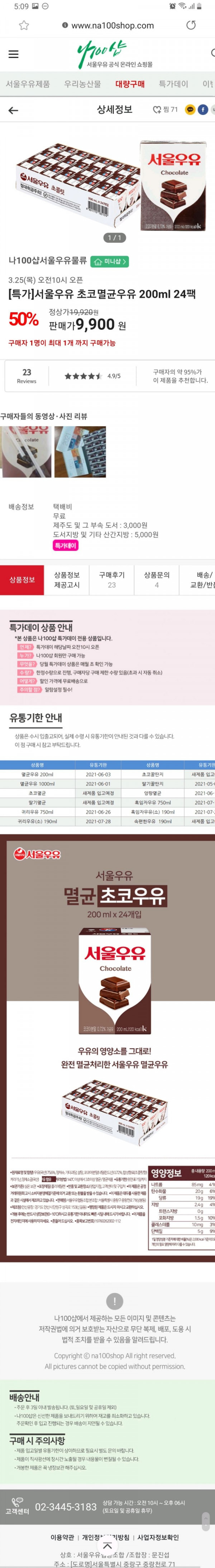 1621213981145.jpg