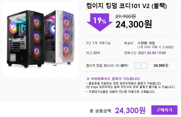 1621213991432.jpg