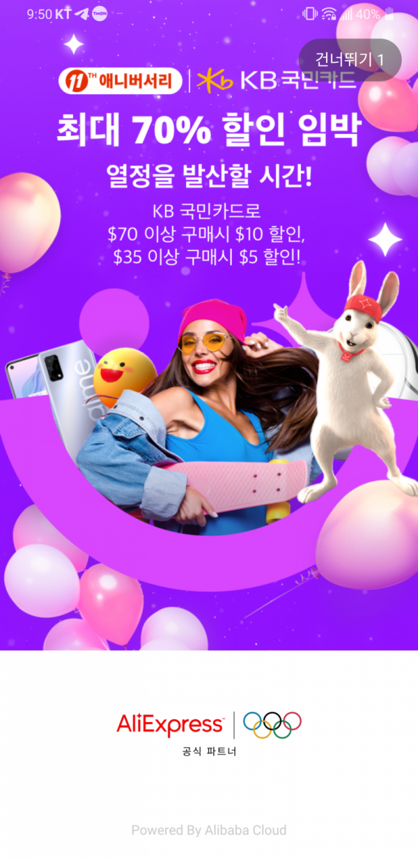 16212140004451.png