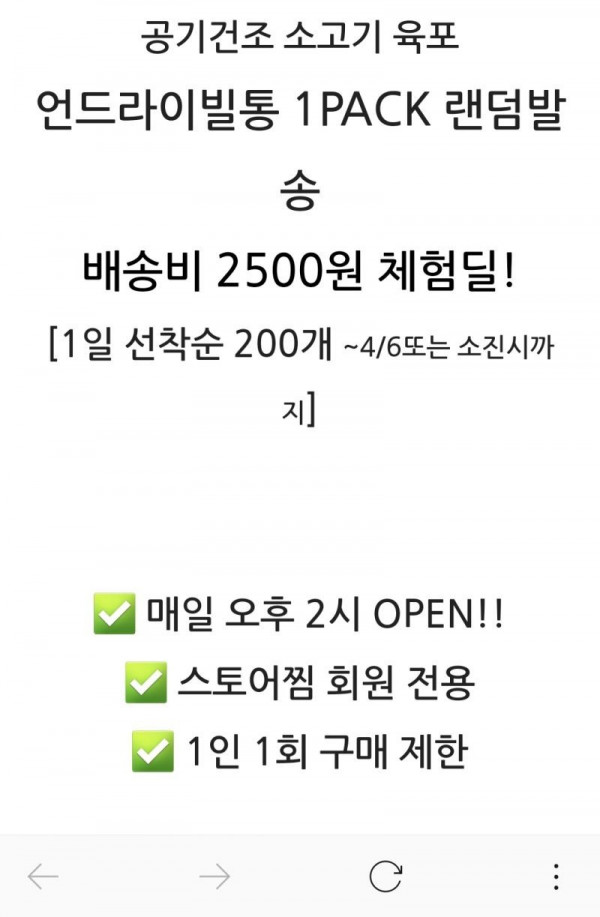 16212140308099.jpg