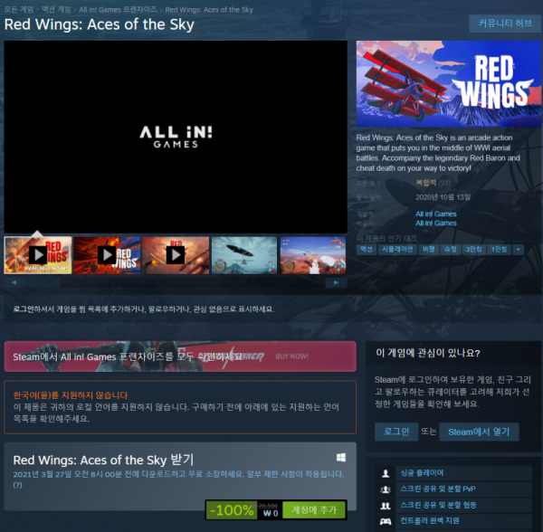 16212141244708.png