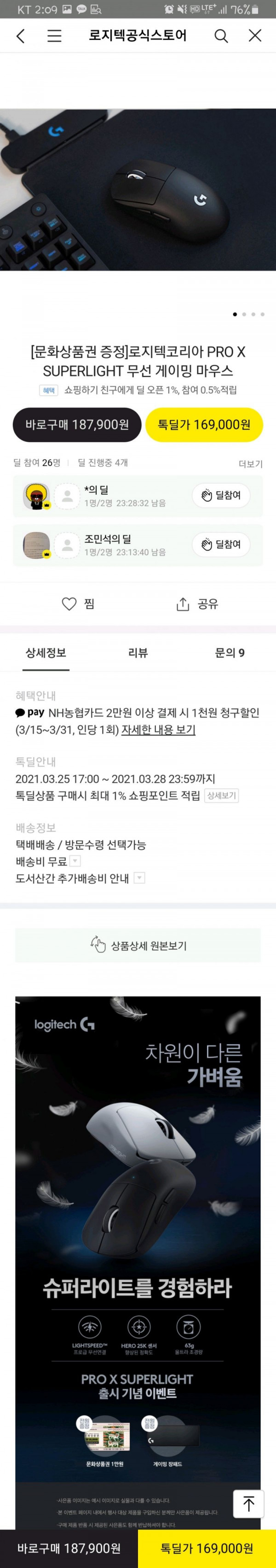 16212141873019.jpg