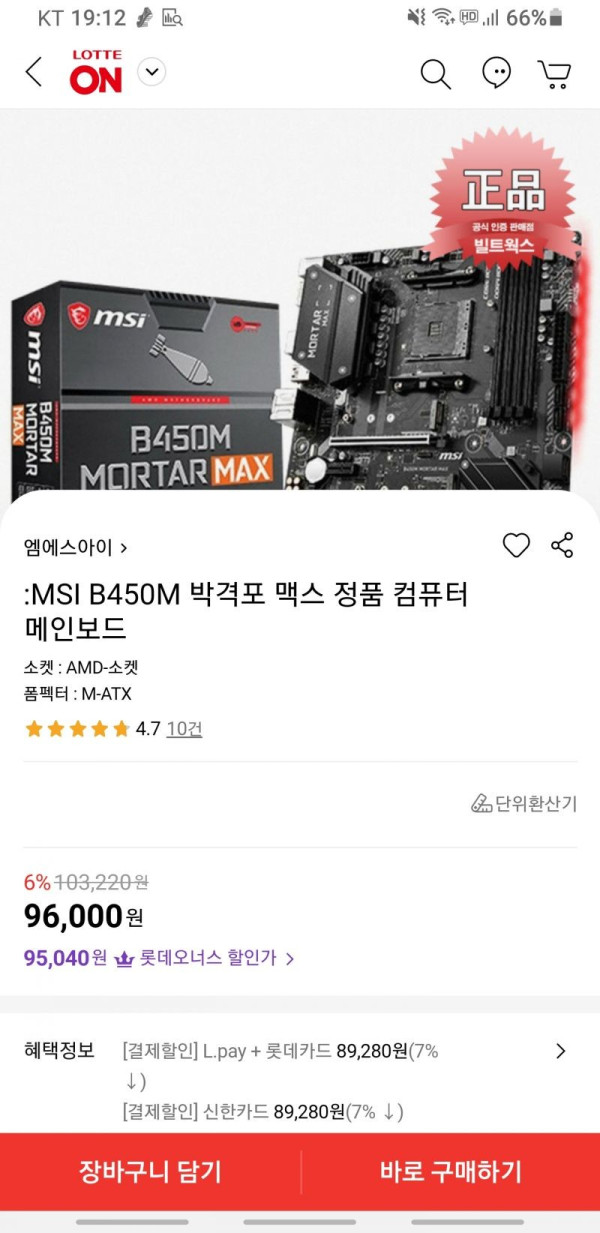 16212142386942.jpg