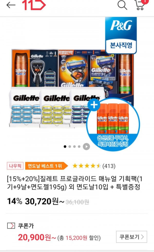 16212143554476.jpg