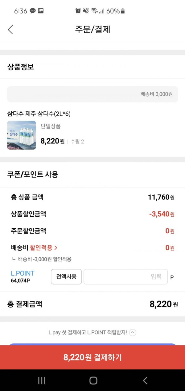 16212143987889.jpg