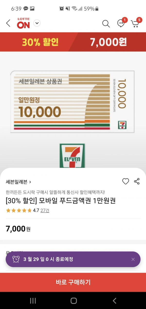 16212144006554.jpg