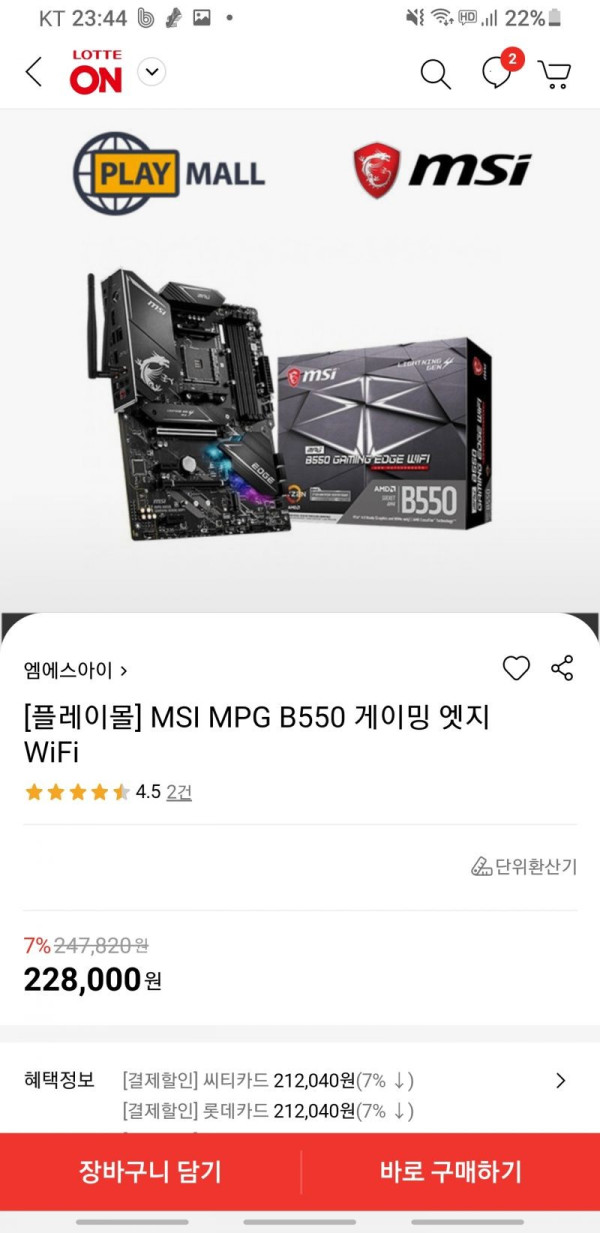16212144117172.jpg