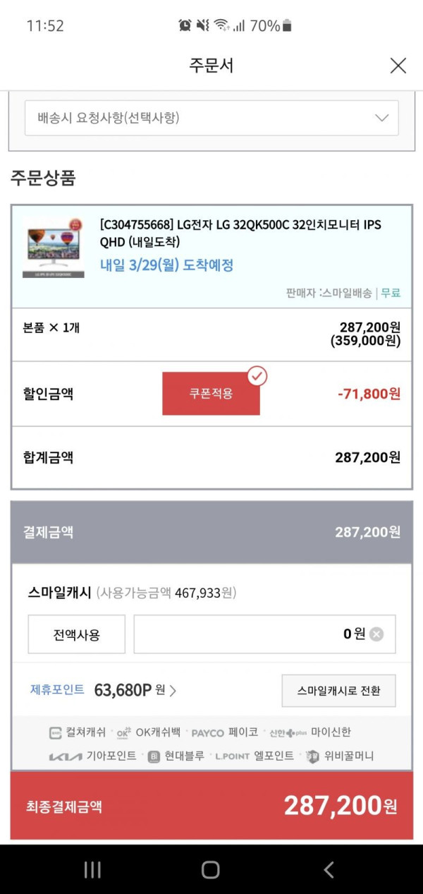 16212144417389.jpg