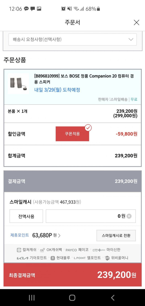 16212144466504.jpg