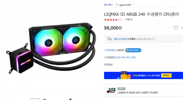 16212145178343.png