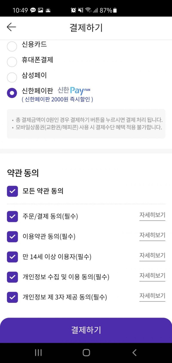 16212145520849.jpg