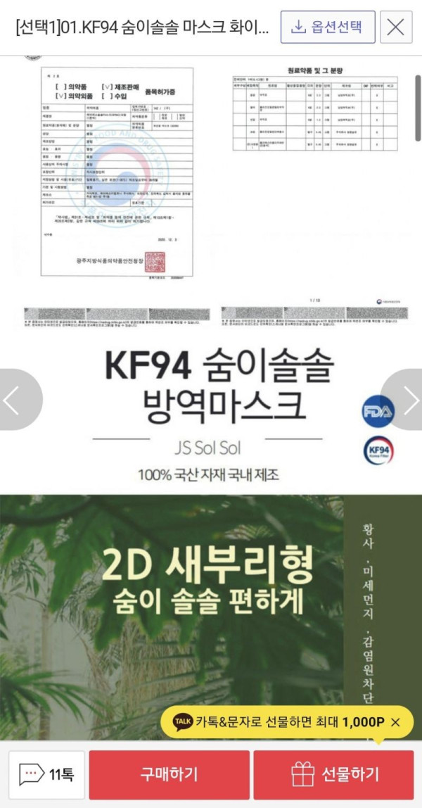 16212145717685.jpg