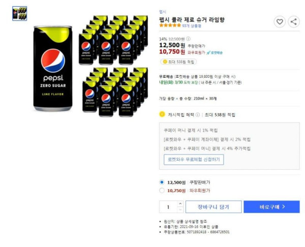16212147746385.jpg
