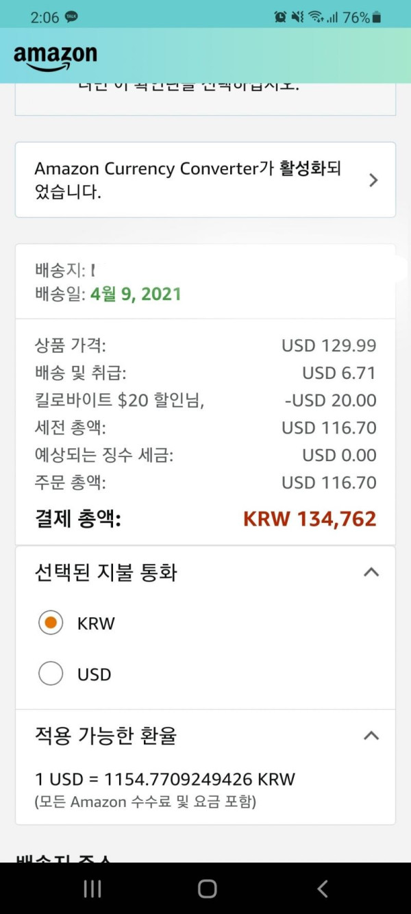 16212149254748.jpg