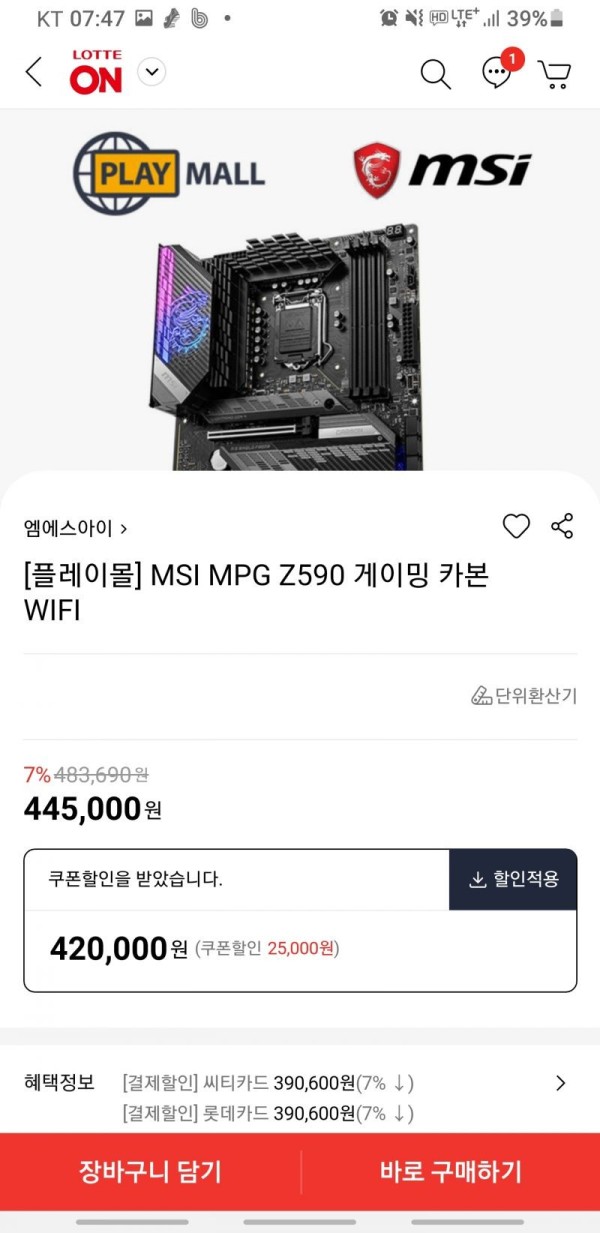 16212149561776.jpg