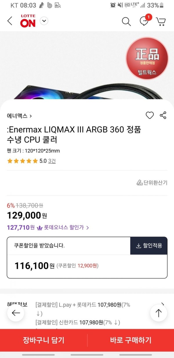 16212149579698.jpg