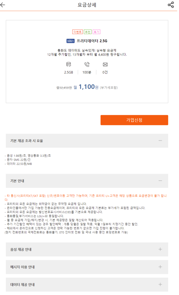 16212152034347.png