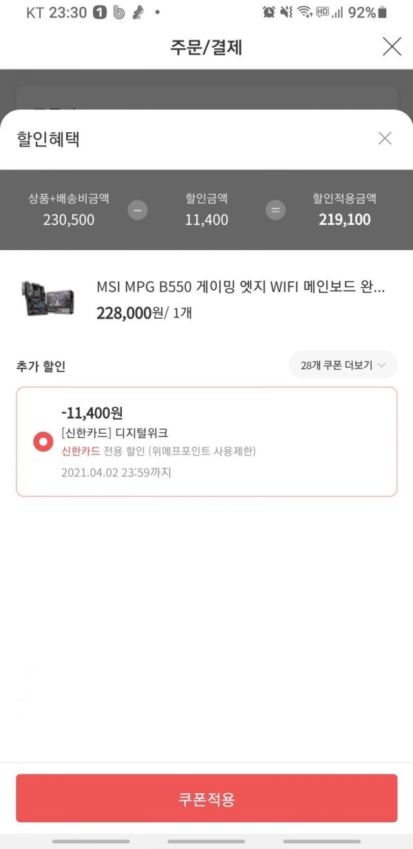 16212153244464.jpg