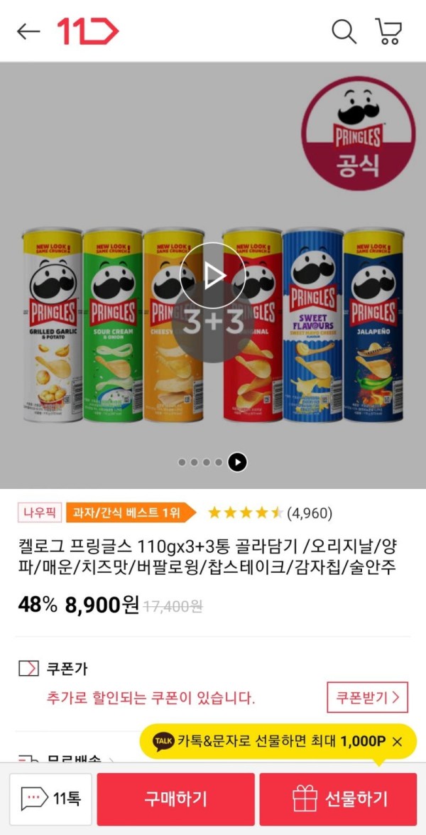 162121533907.jpg