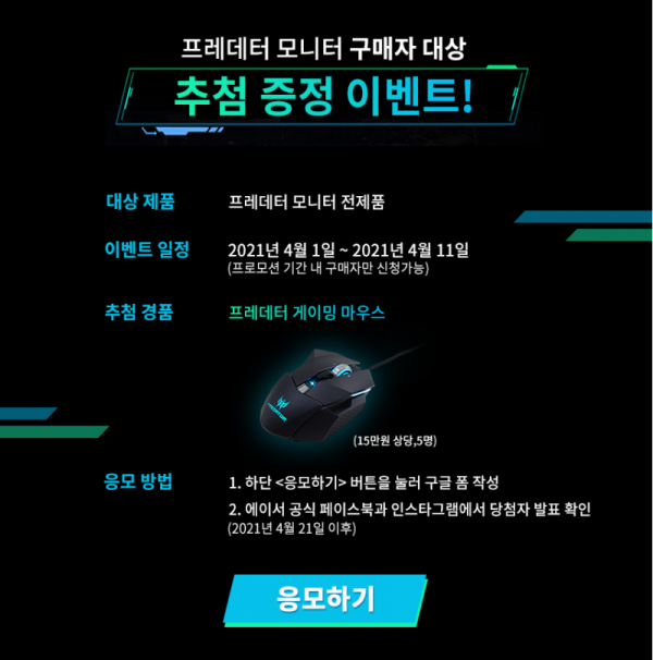 16212153756019.png