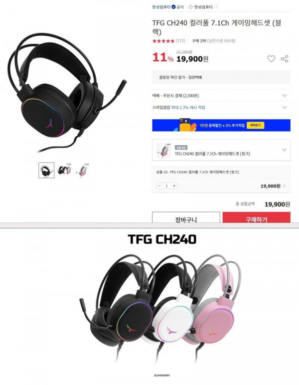1621215411728.jpg
