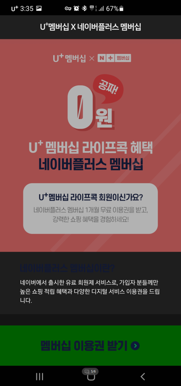 16212154580828.png
