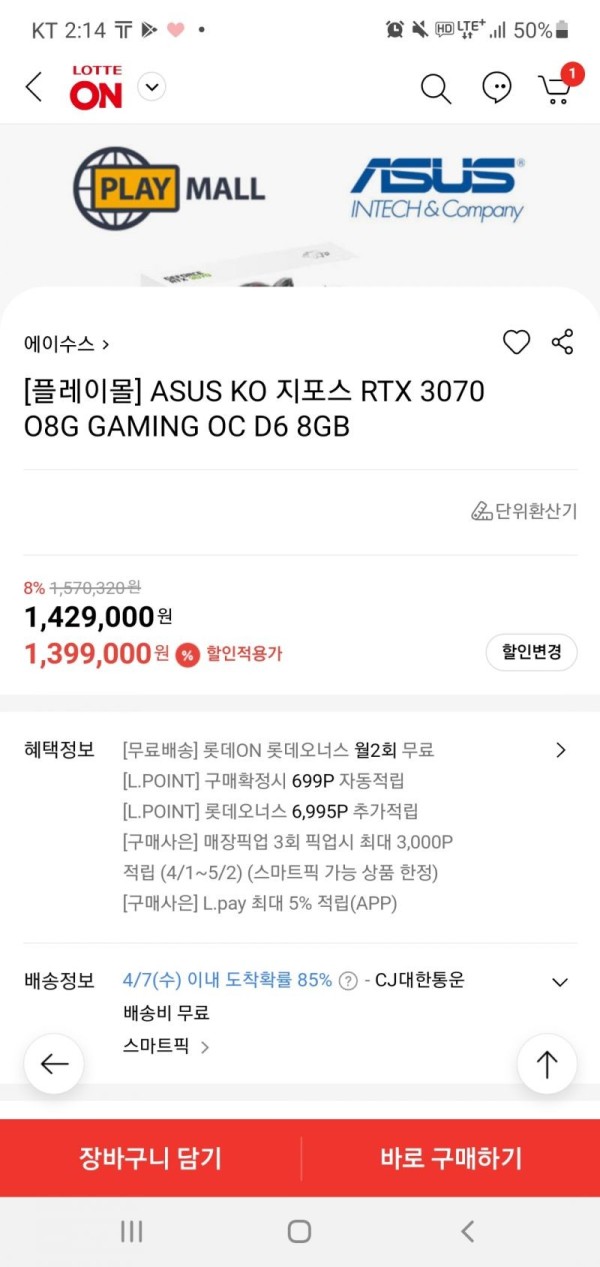 16212154928533.jpg
