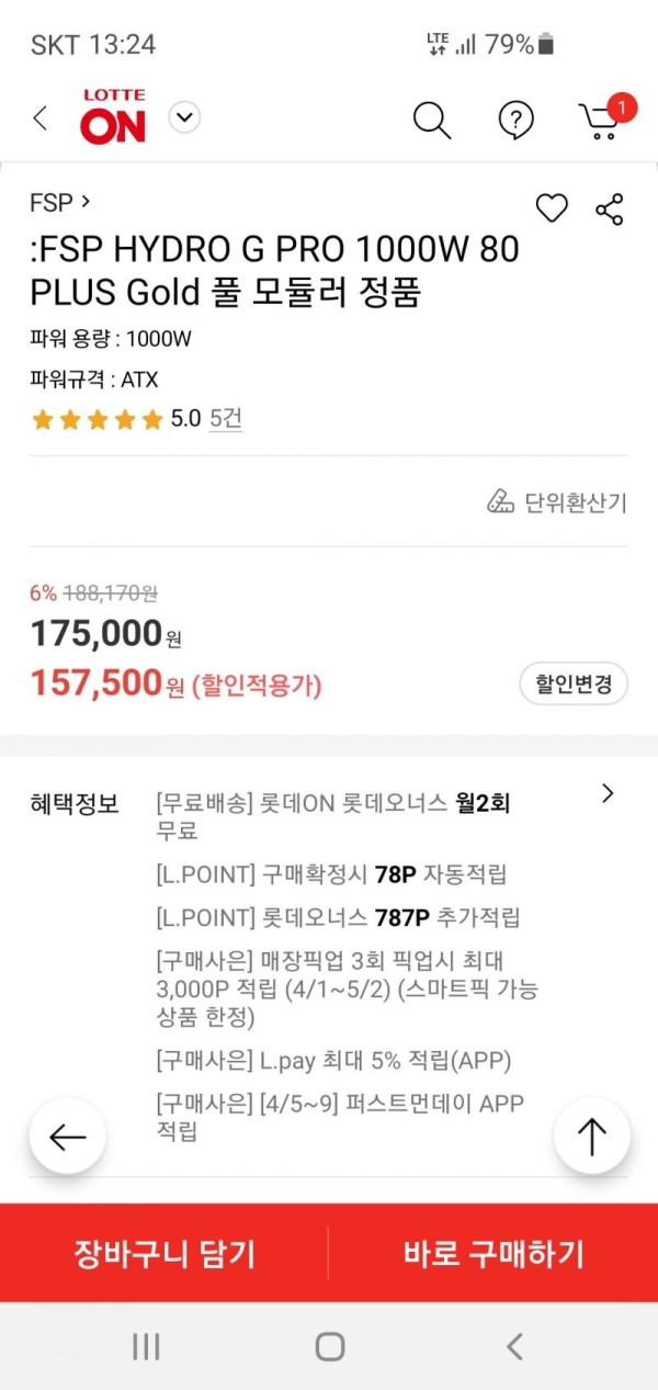 16212155248316.jpg