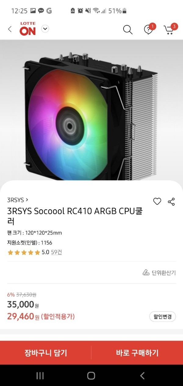 16212155300603.jpg