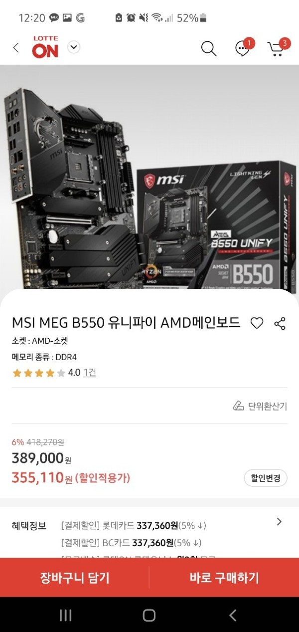 16212155316733.jpg