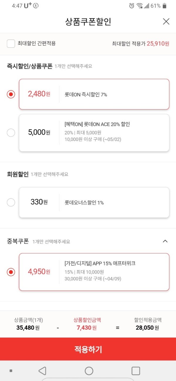 16212155532414.jpg