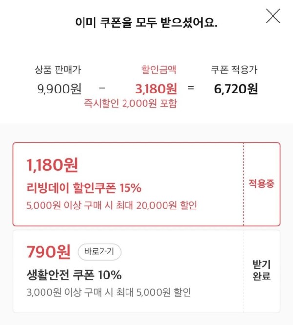 16212157968034.jpg