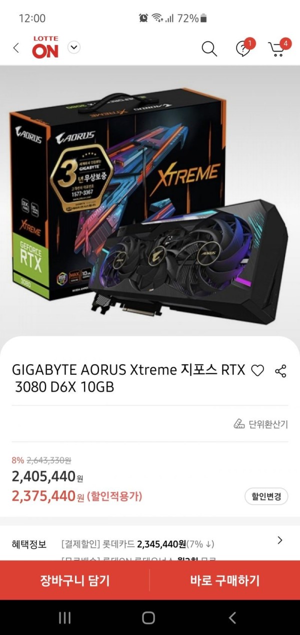 16212158347933.jpg