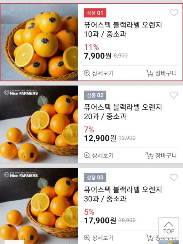 16212159497807.jpg