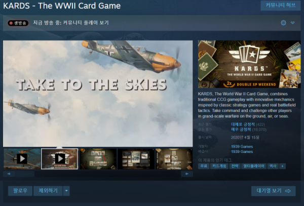 16212162468869.png