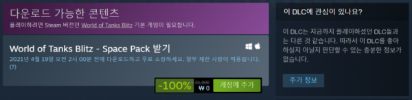 16212162538019.png