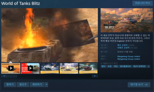 16212162555142.png