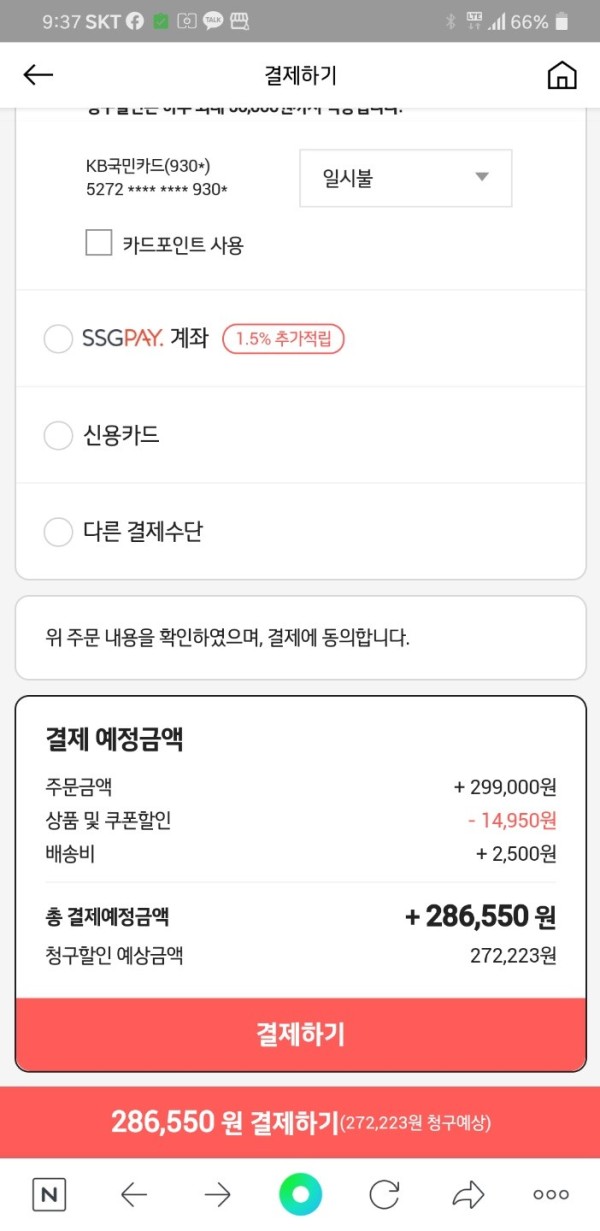 16212162623269.jpg