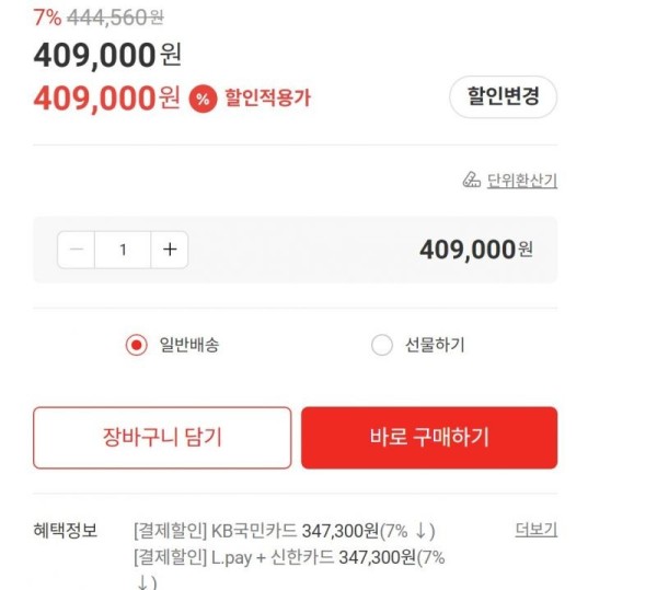 16212163252143.jpg