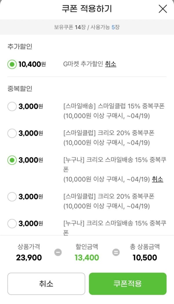 16212163301645.jpg