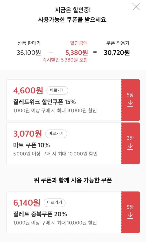 16212163724698.jpg