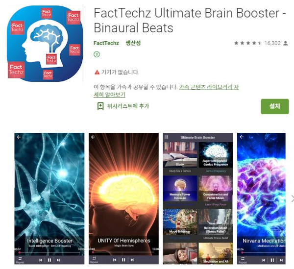 16212165752906.png