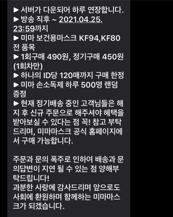 16212165874507.jpg