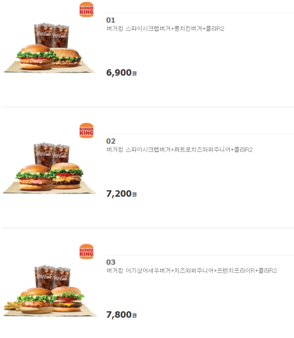 1621216627777.png