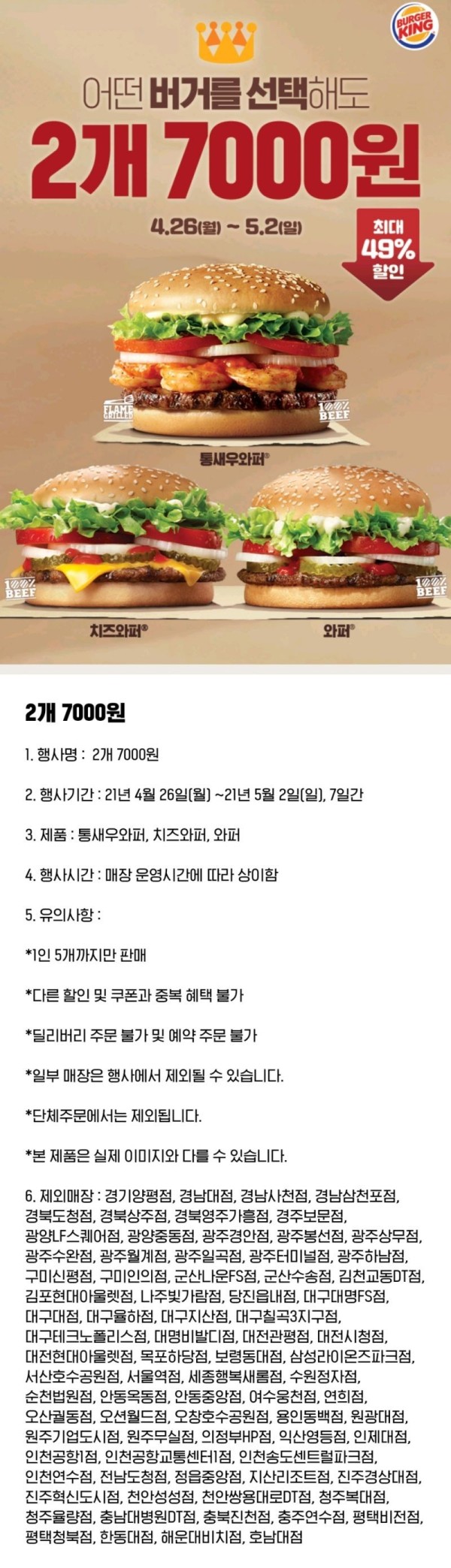16212166789457.jpg