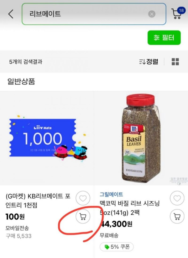 16212167954251.jpg