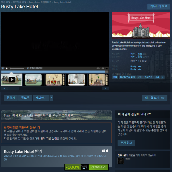 16212167970037.png