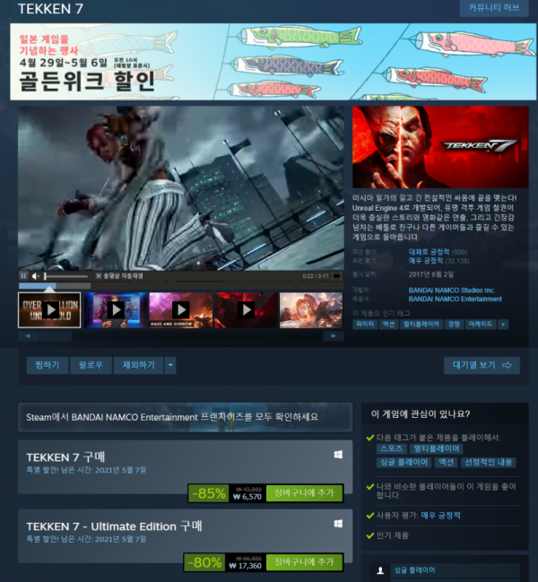16212168710729.png